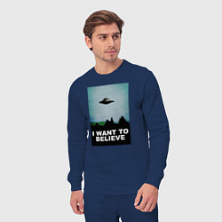 Костюм хлопковый мужской I WANT TO BELIEVE, цвет: тёмно-синий — фото 2