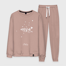 Мужской костюм Stray Kids