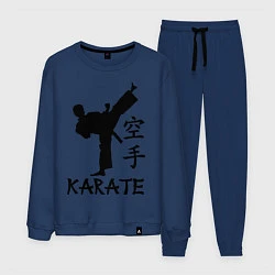 Костюм хлопковый мужской Karate craftsmanship, цвет: тёмно-синий