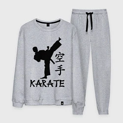 Костюм хлопковый мужской Karate craftsmanship, цвет: меланж