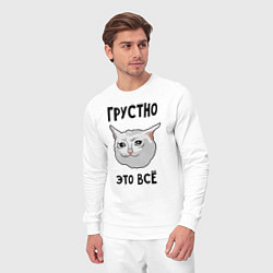 Костюм хлопковый мужской Грустный котик, цвет: белый — фото 2