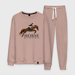 Костюм хлопковый мужской HORSE RIDING, цвет: пыльно-розовый