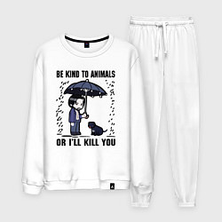 Костюм хлопковый мужской Be kind to animals or I'll kil, цвет: белый