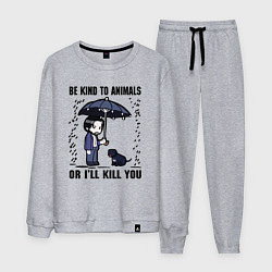 Мужской костюм Be kind to animals or I'll kil