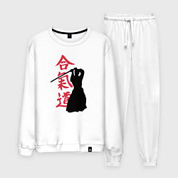 Костюм хлопковый мужской Айкидо, цвет: белый