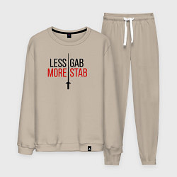 Костюм хлопковый мужской Less Gab, More Stab, цвет: миндальный