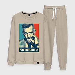 Мужской костюм Notorious