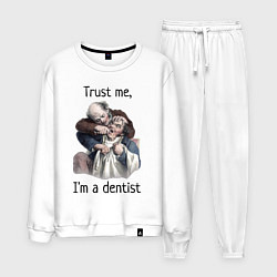 Мужской костюм Trust me, I'm a dentist