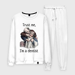 Мужской костюм Trust me, I'm a dentist