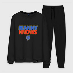 Костюм хлопковый мужской Manny Knows, цвет: черный