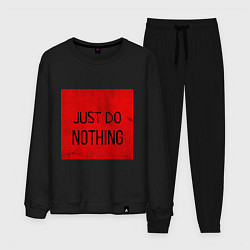 Костюм хлопковый мужской JUST DO NOTHING, цвет: черный