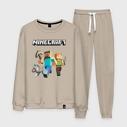 Костюм хлопковый мужской MINECRAFT, цвет: миндальный
