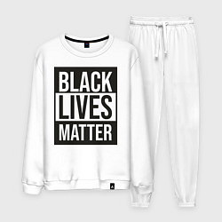 Мужской костюм BLACK LIVES MATTER