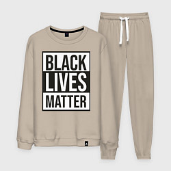 Костюм хлопковый мужской BLACK LIVES MATTER, цвет: миндальный