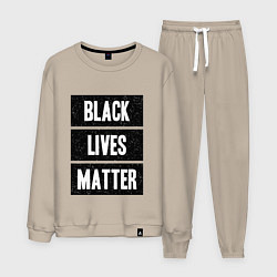 Костюм хлопковый мужской Black lives matter Z, цвет: миндальный