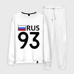 Костюм хлопковый мужской RUS 93, цвет: белый