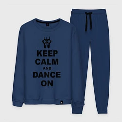 Костюм хлопковый мужской Keep Calm & Dance On, цвет: тёмно-синий