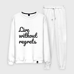 Мужской костюм Live without regrets