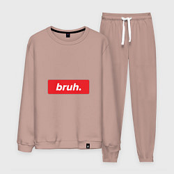 Костюм хлопковый мужской Bruh, цвет: пыльно-розовый