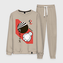 Костюм хлопковый мужской Baymax, цвет: миндальный