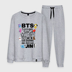 Костюм хлопковый мужской BTS BT21, цвет: меланж