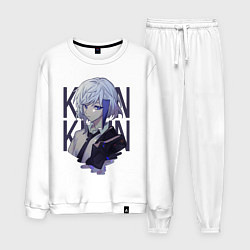 Костюм хлопковый мужской Khun Kami no Tou, цвет: белый
