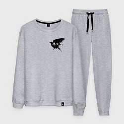 Костюм хлопковый мужской Karasuno Karasuno High, цвет: меланж