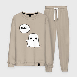 Костюм хлопковый мужской My boo, цвет: миндальный
