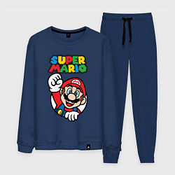 Костюм хлопковый мужской Mario, цвет: тёмно-синий