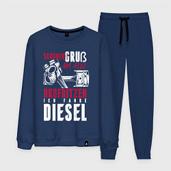 Костюм хлопковый мужской Дизель, цвет: тёмно-синий