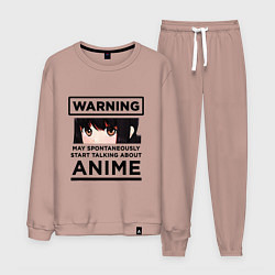 Костюм хлопковый мужской Warning ANIME, цвет: пыльно-розовый