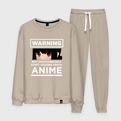 Мужской костюм Start Talking