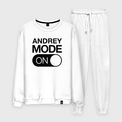 Мужской костюм Andrey Mode On