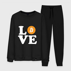 Костюм хлопковый мужской LOVE BITCOIN БИТКОИН БИТОК, цвет: черный