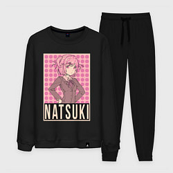 Костюм хлопковый мужской Natsuki, цвет: черный