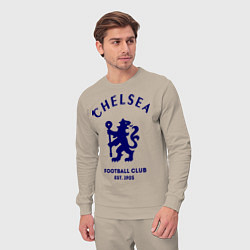 Костюм хлопковый мужской Chelsea Est. 1905, цвет: миндальный — фото 2