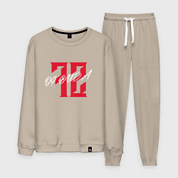 Костюм хлопковый мужской OG BUDA 72, цвет: миндальный