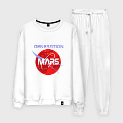 Костюм хлопковый мужской Generation Mars, цвет: белый