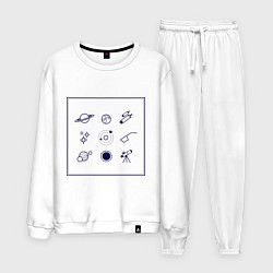 Костюм хлопковый мужской Астрономия, цвет: белый