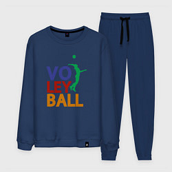 Костюм хлопковый мужской Game Volleyball, цвет: тёмно-синий