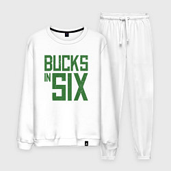 Мужской костюм Bucks In Six