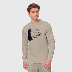 Костюм хлопковый мужской Вы продаете рыбов?, цвет: миндальный — фото 2