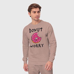Костюм хлопковый мужской Не беспокойся Donut worry, цвет: пыльно-розовый — фото 2