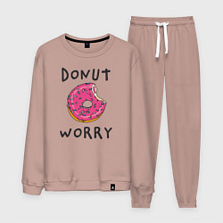 Костюм хлопковый мужской Не беспокойся Donut worry, цвет: пыльно-розовый