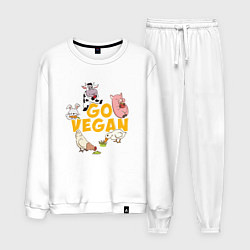 Мужской костюм Go Vegan