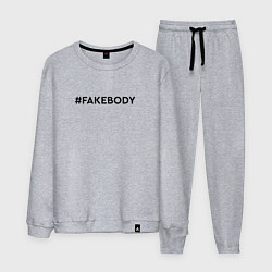 Костюм хлопковый мужской FAKEBODY мем тикток, цвет: меланж