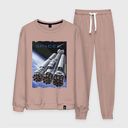 Костюм хлопковый мужской Экспедиция в космос, цвет: пыльно-розовый