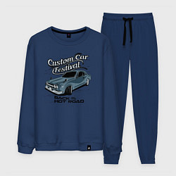 Костюм хлопковый мужской Авто с уникальным дизайном, цвет: тёмно-синий