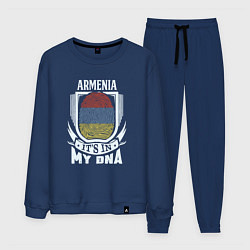 Костюм хлопковый мужской Армения в ДНК, цвет: тёмно-синий
