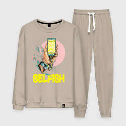 Мужской костюм Рука с телефоном